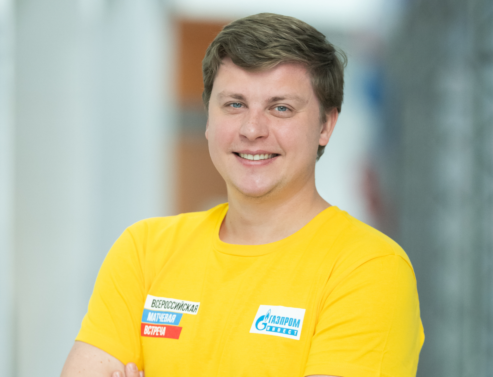 Александр Красных