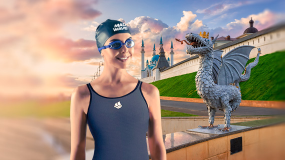 Mad Wave Camp 2025 — Казань