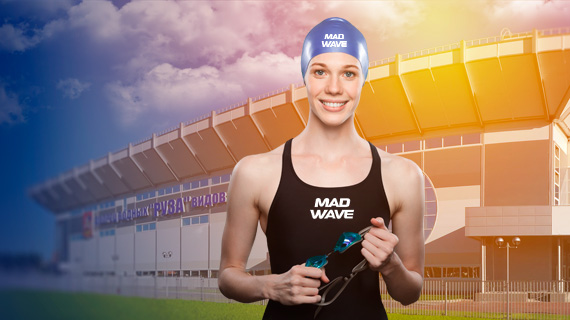 Mad Wave Camp 2025 — Руза