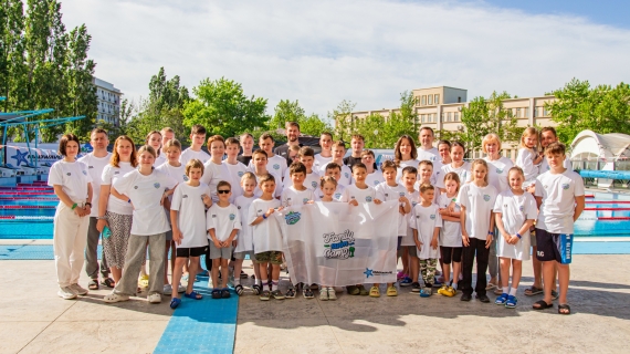 Mad Wave Family Camp — Май 2025