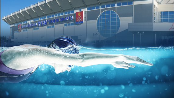 Mad Wave Camp 2026 — Руза