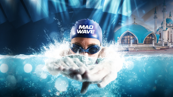 Mad Wave Camp 2026 — Казань